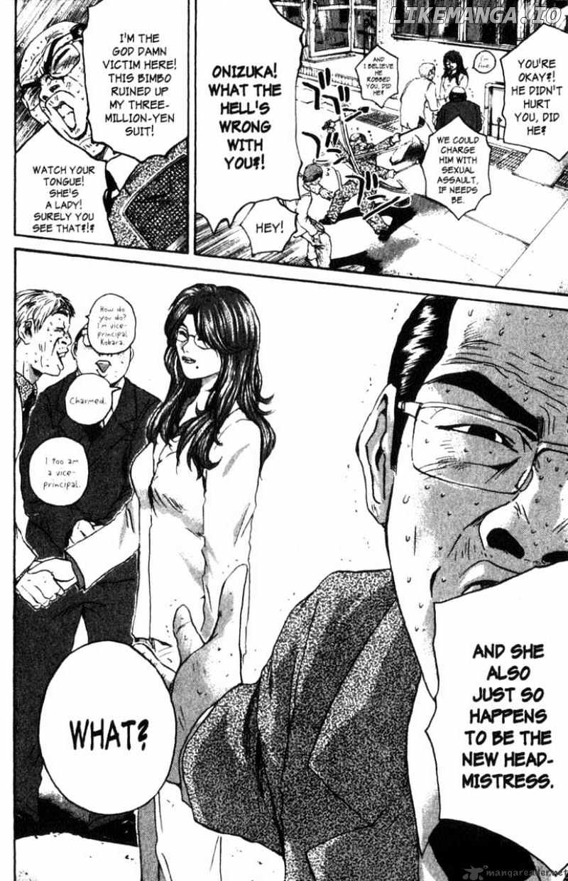 Great Teacher Onizuka chapter 158 - page 23