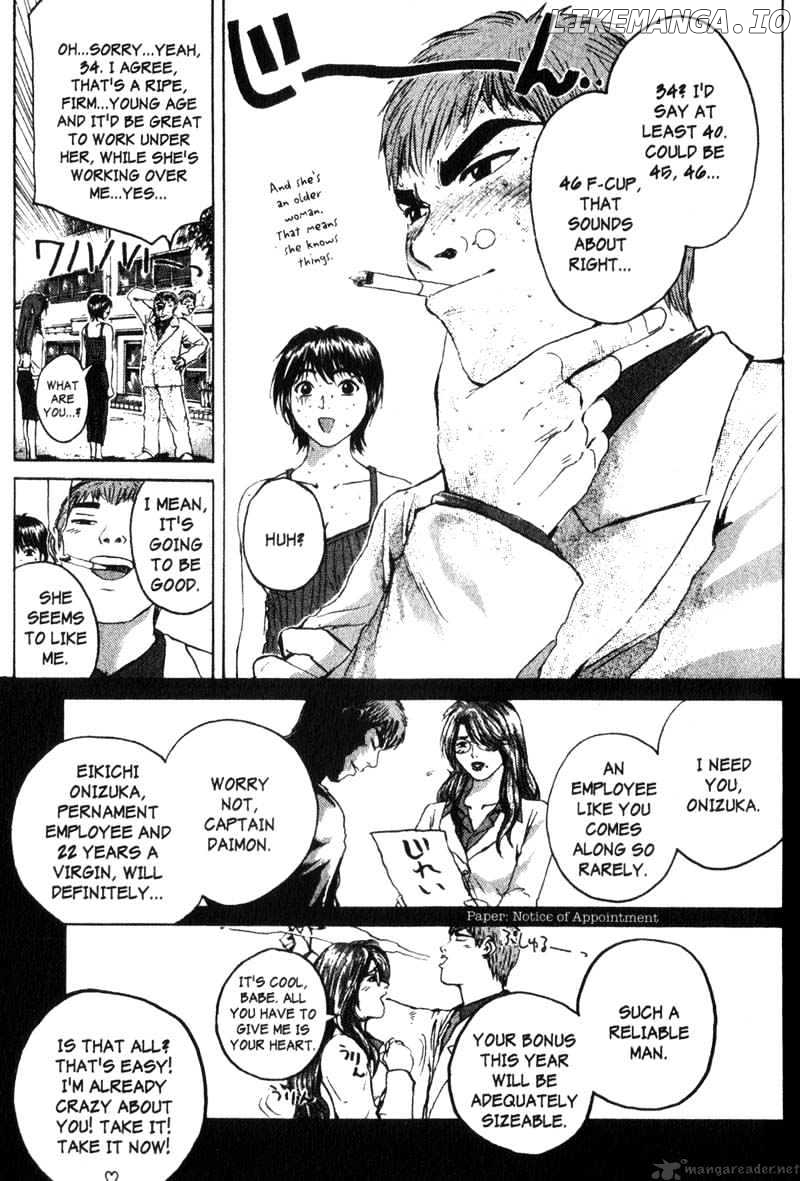 Great Teacher Onizuka chapter 158 - page 26