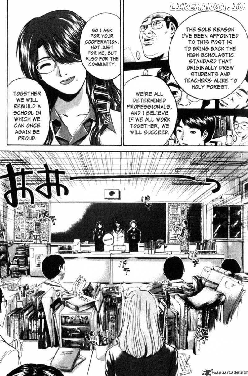 Great Teacher Onizuka chapter 158 - page 36