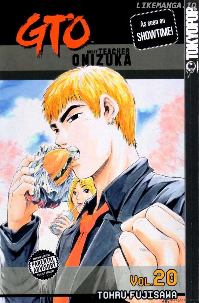 Great Teacher Onizuka chapter 158 - page 53