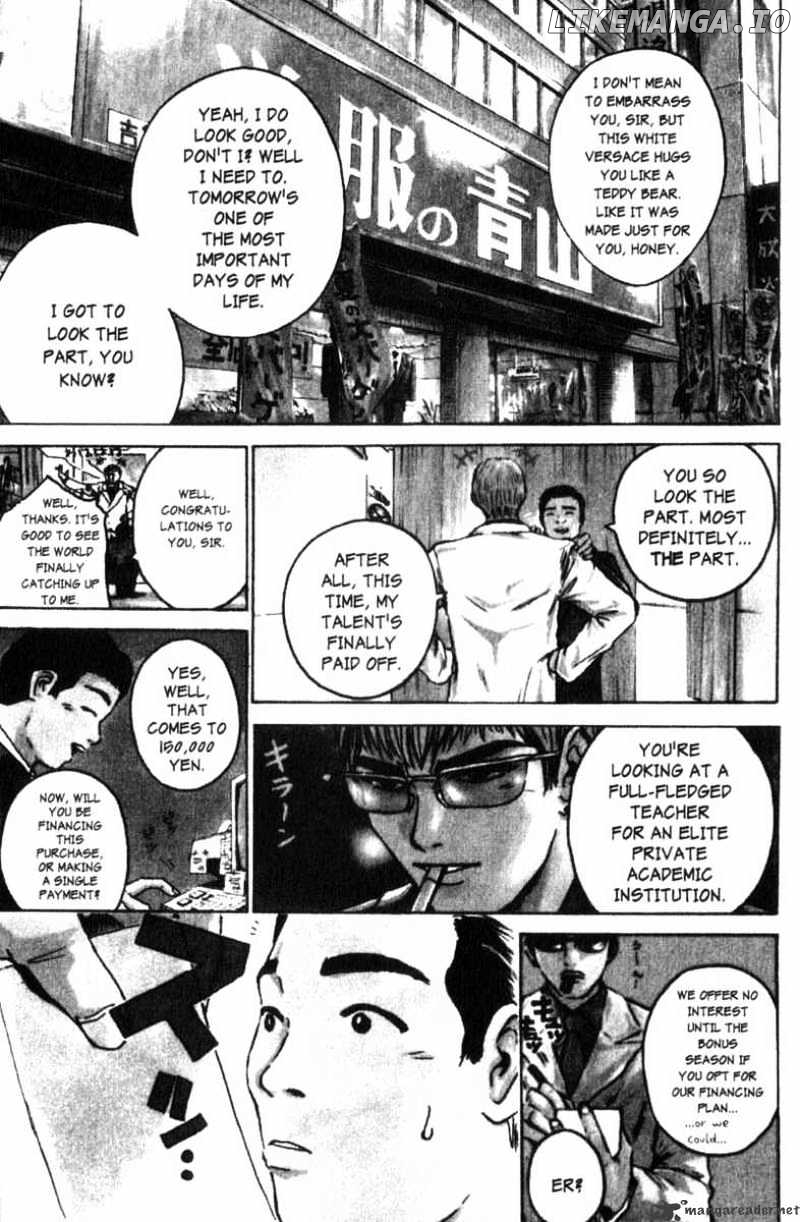 Great Teacher Onizuka chapter 158 - page 8