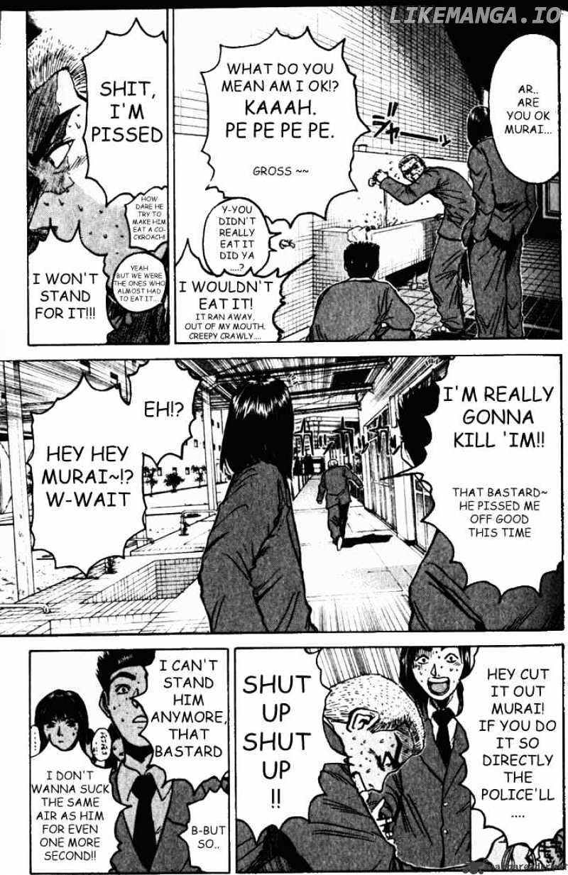 Great Teacher Onizuka chapter 18 - page 9