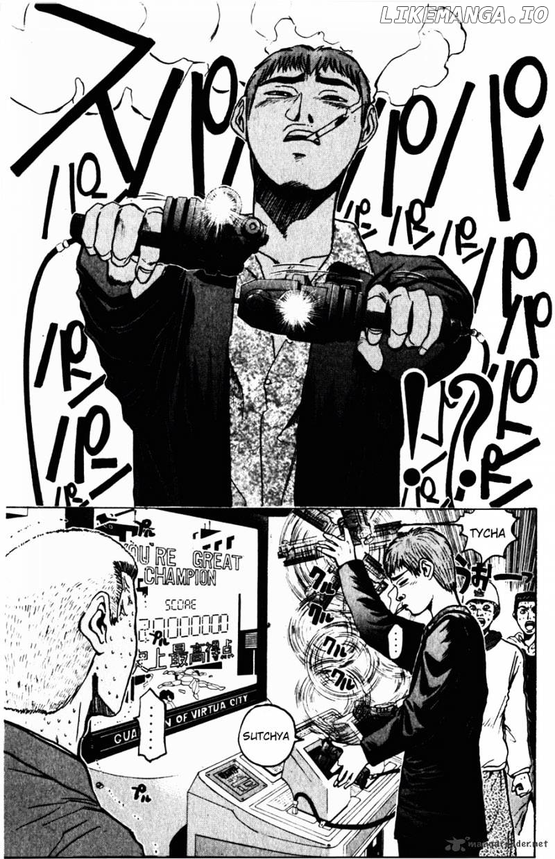 Great Teacher Onizuka chapter 19 - page 8