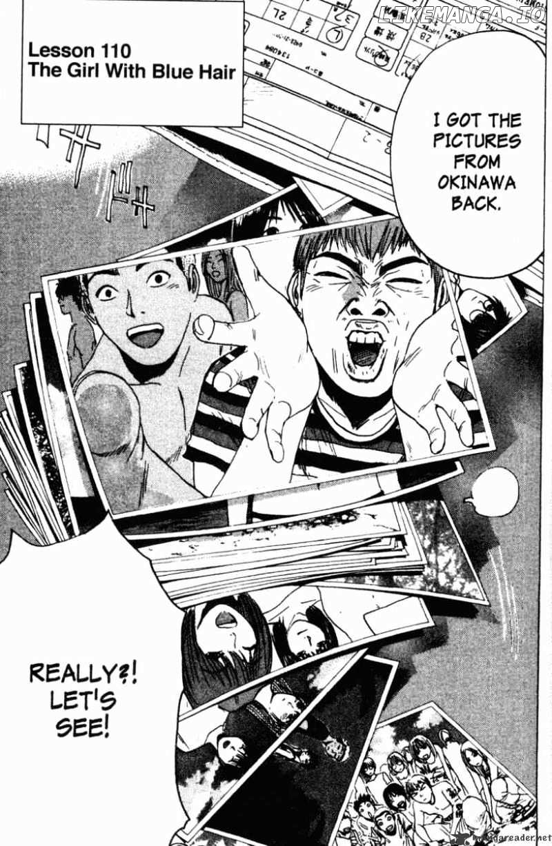 Great Teacher Onizuka chapter 110 - page 2