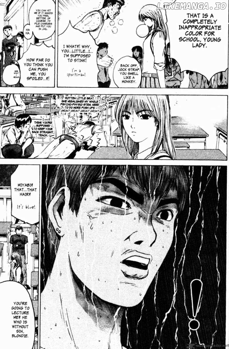 Great Teacher Onizuka chapter 110 - page 6