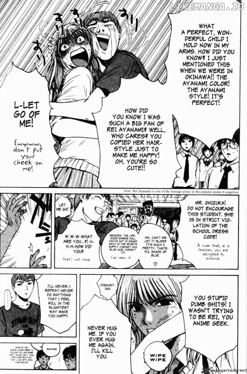 Great Teacher Onizuka chapter 110 - page 8