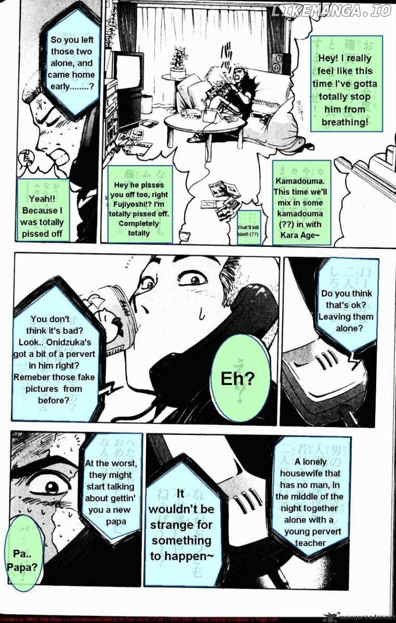 Great Teacher Onizuka chapter 20 - page 9