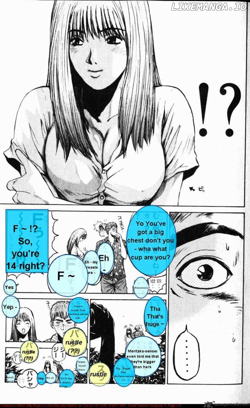 Great Teacher Onizuka chapter 30 - page 11