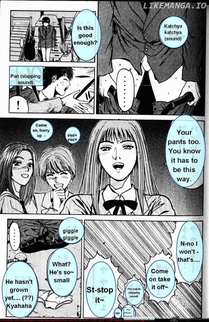 Great Teacher Onizuka chapter 21 - page 17