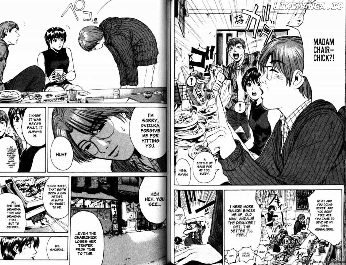 Great Teacher Onizuka chapter 113 - page 10