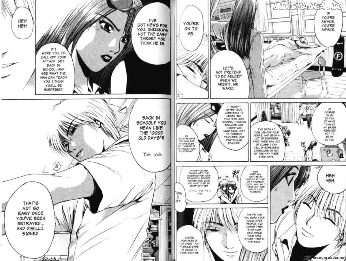 Great Teacher Onizuka chapter 113 - page 6