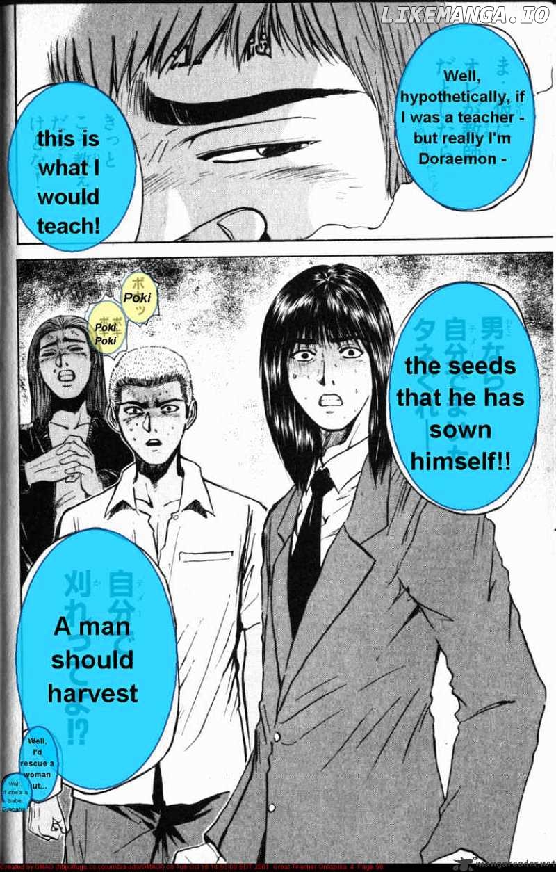 Great Teacher Onizuka chapter 26 - page 19