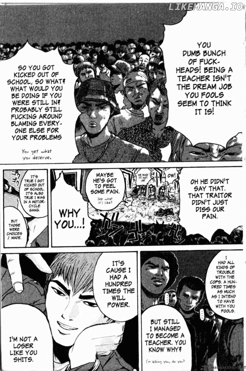 Great Teacher Onizuka chapter 119 - page 7