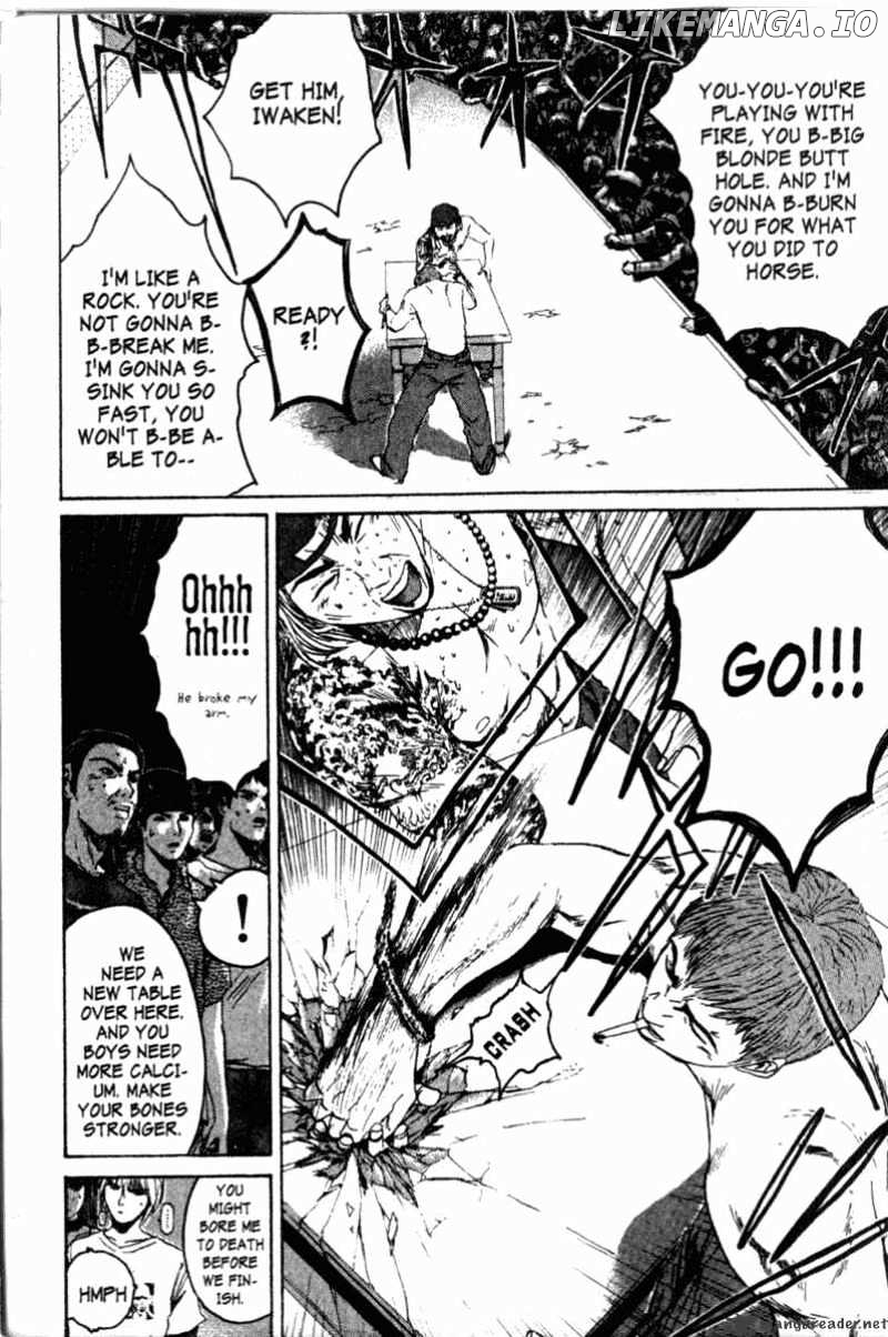 Great Teacher Onizuka chapter 120 - page 3