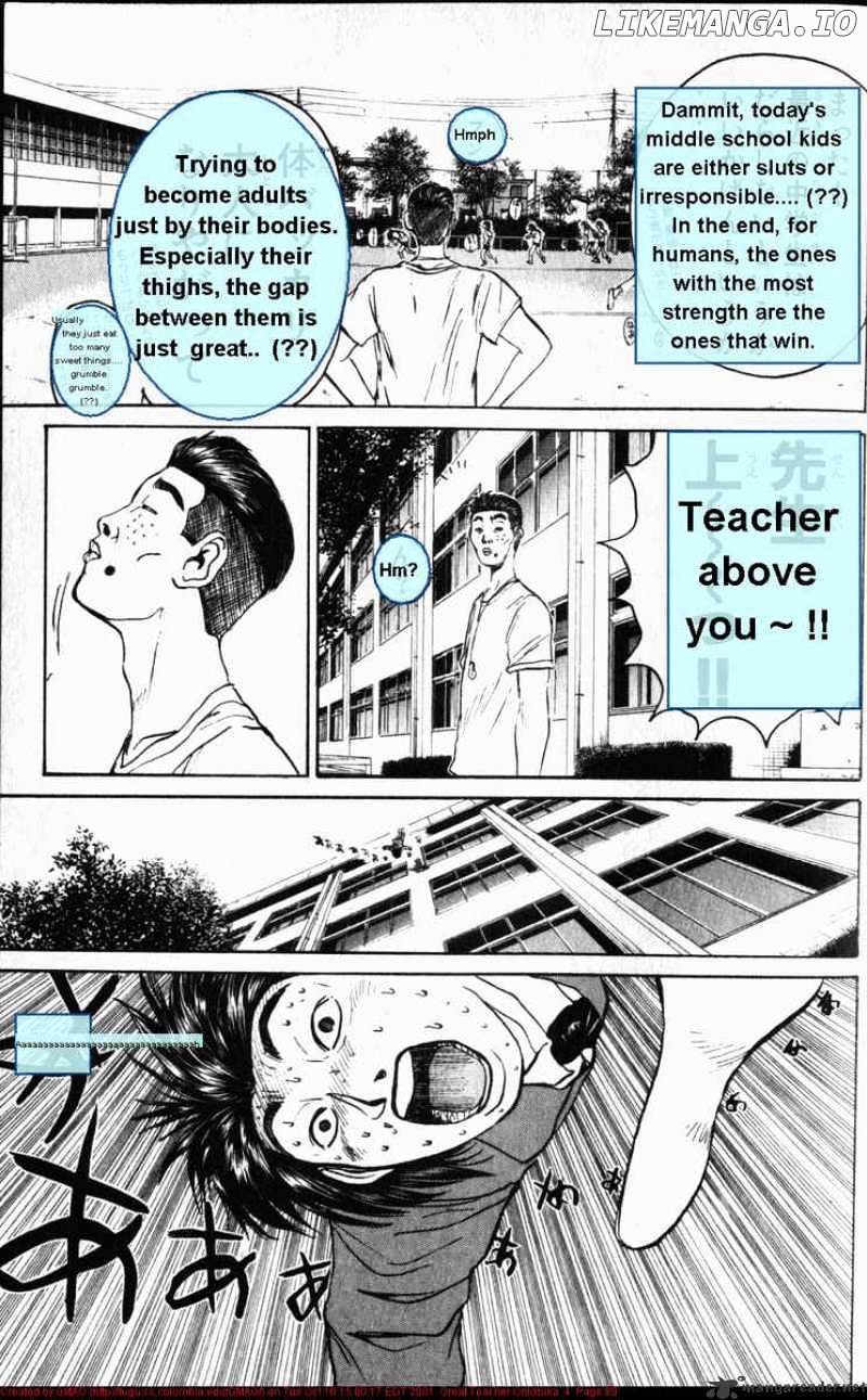 Great Teacher Onizuka chapter 28 - page 10