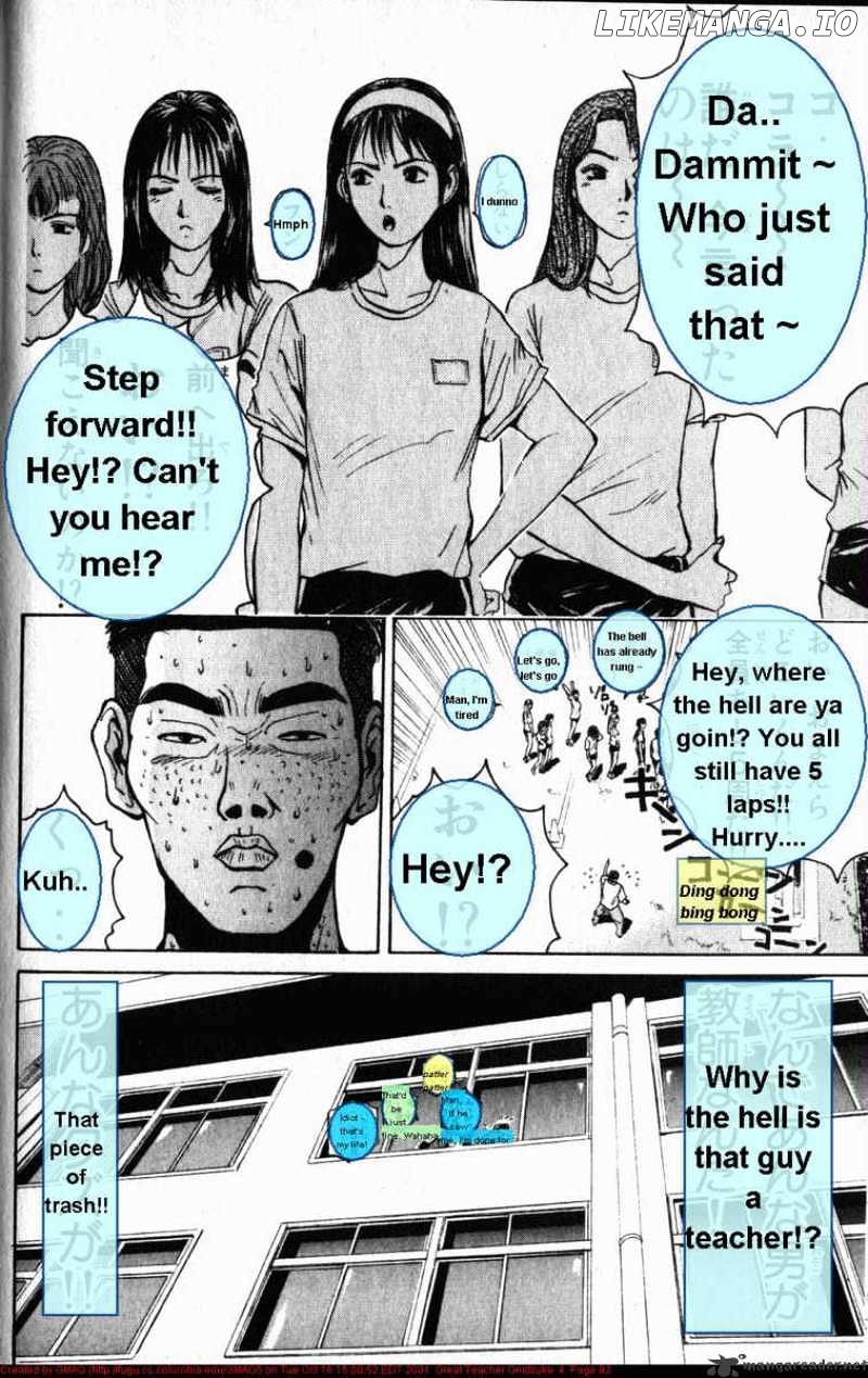 Great Teacher Onizuka chapter 28 - page 13