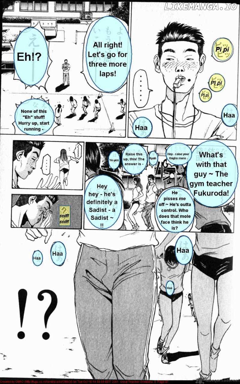 Great Teacher Onizuka chapter 28 - page 8