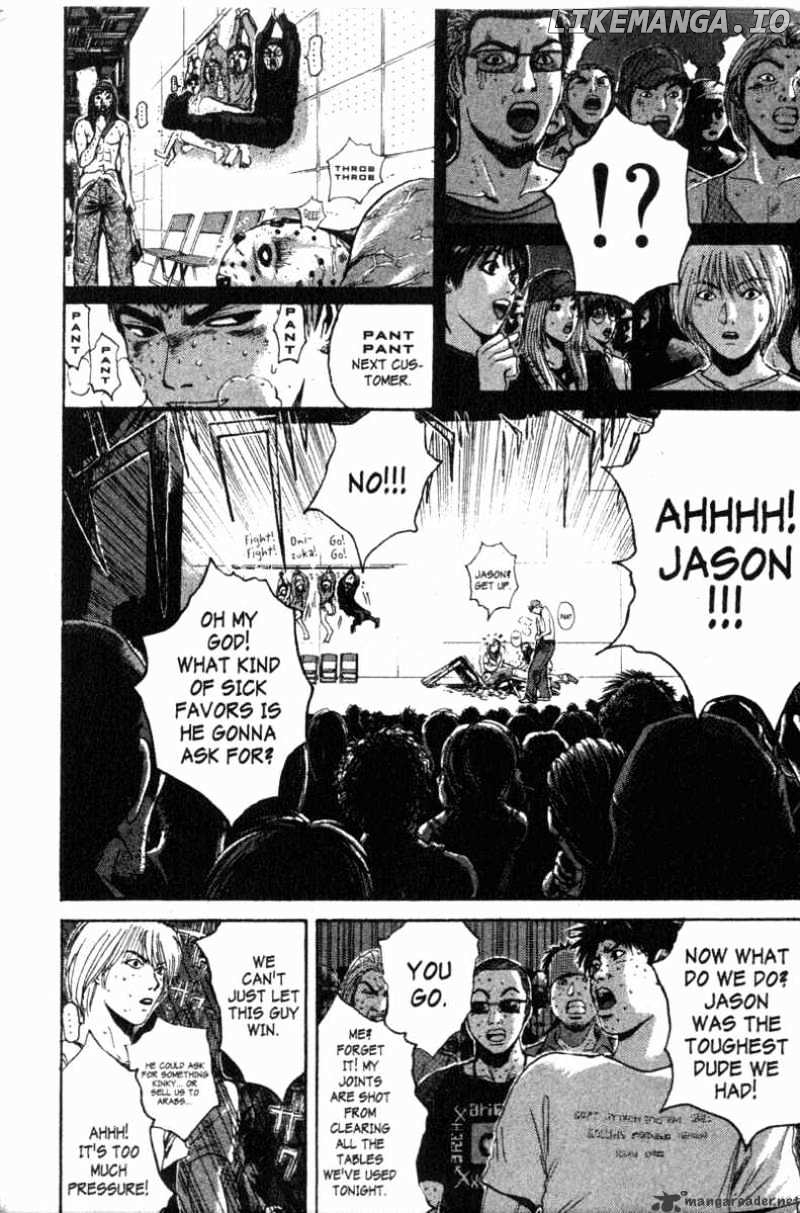 Great Teacher Onizuka chapter 122 - page 9