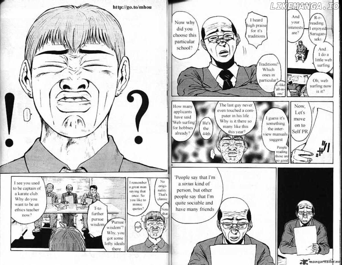 Great Teacher Onizuka chapter 9 - page 2