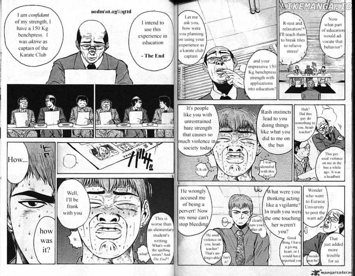 Great Teacher Onizuka chapter 9 - page 3