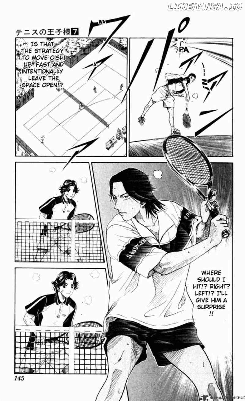 Prince of Tennis chapter 58 - page 15