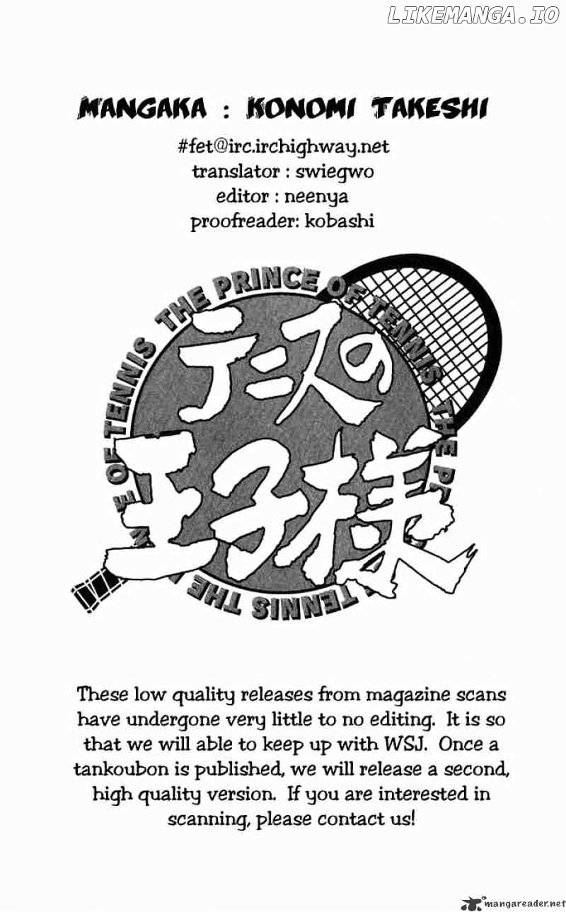 Prince of Tennis chapter 282 - page 16