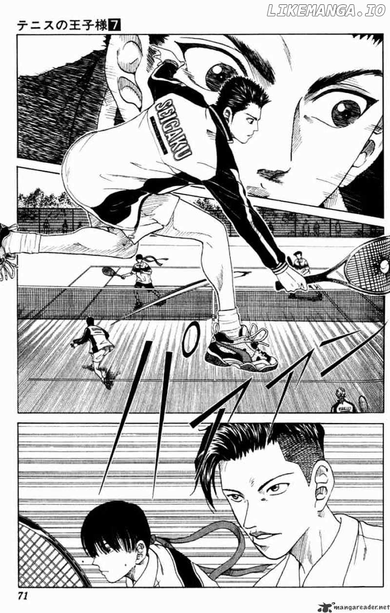 Prince of Tennis chapter 55 - page 4