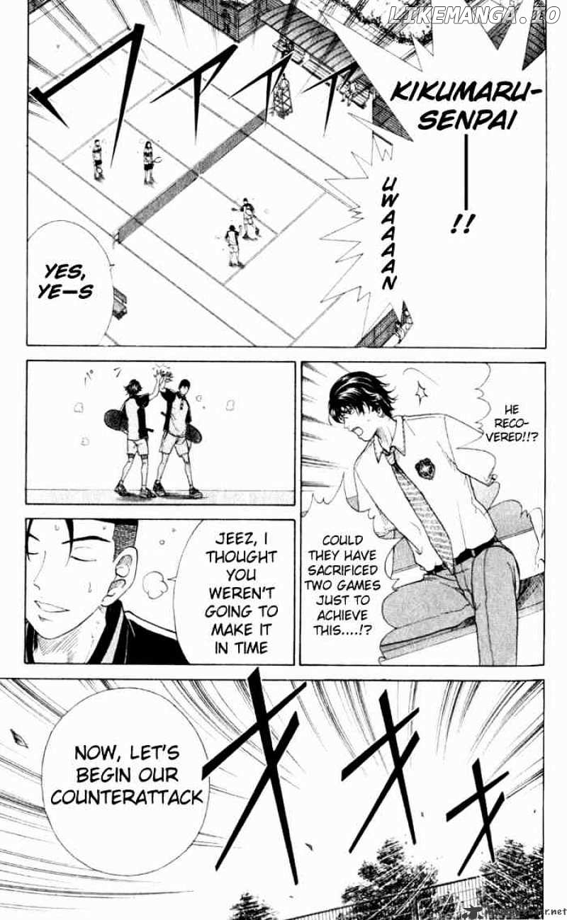 Prince of Tennis chapter 61 - page 18