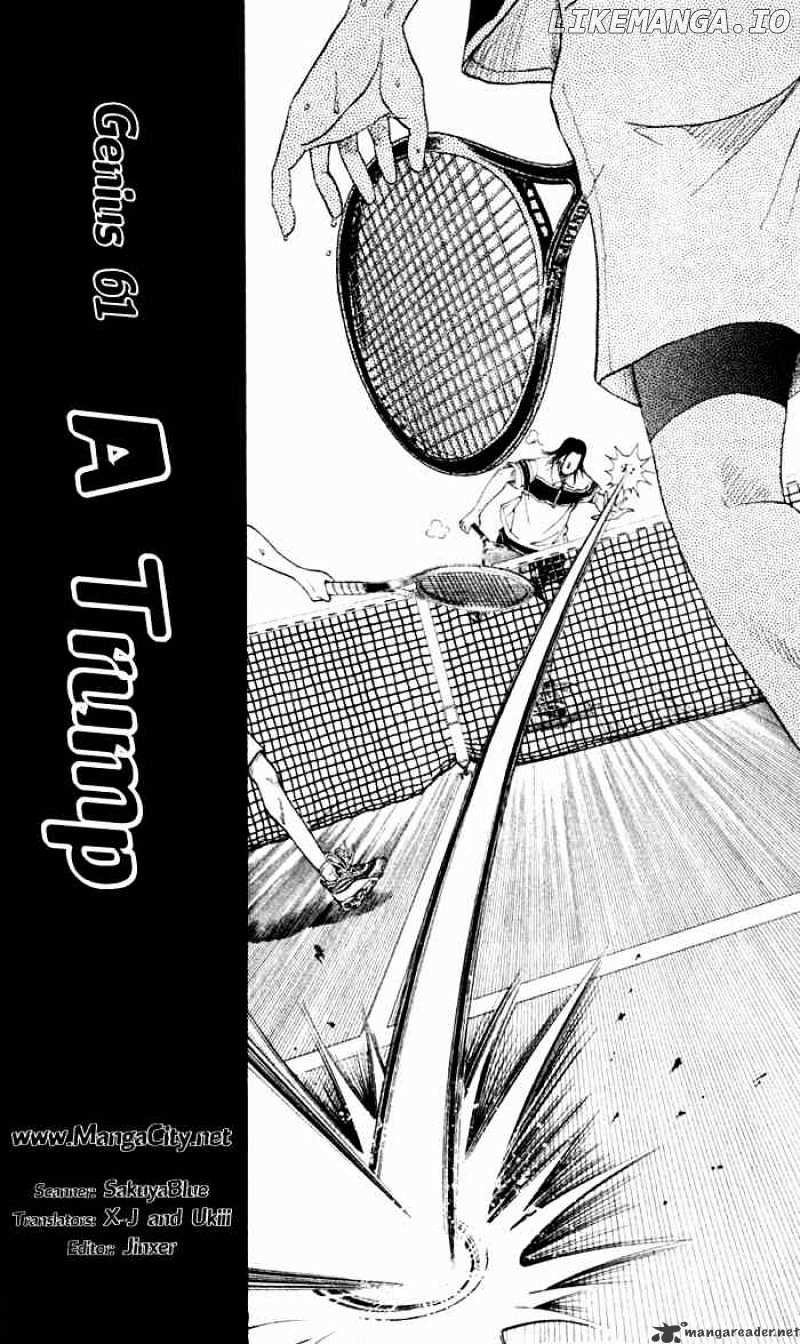 Prince of Tennis chapter 61 - page 3