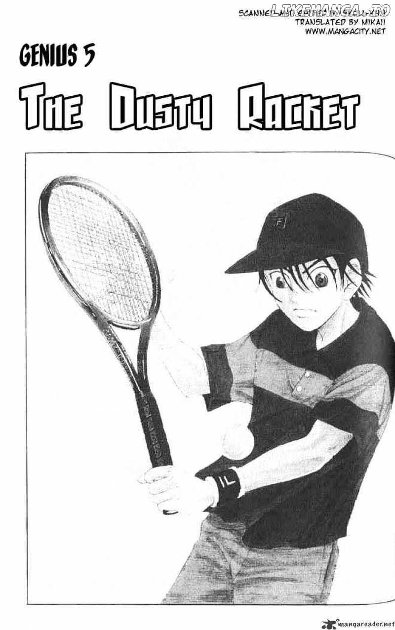 Prince of Tennis chapter 5 - page 1