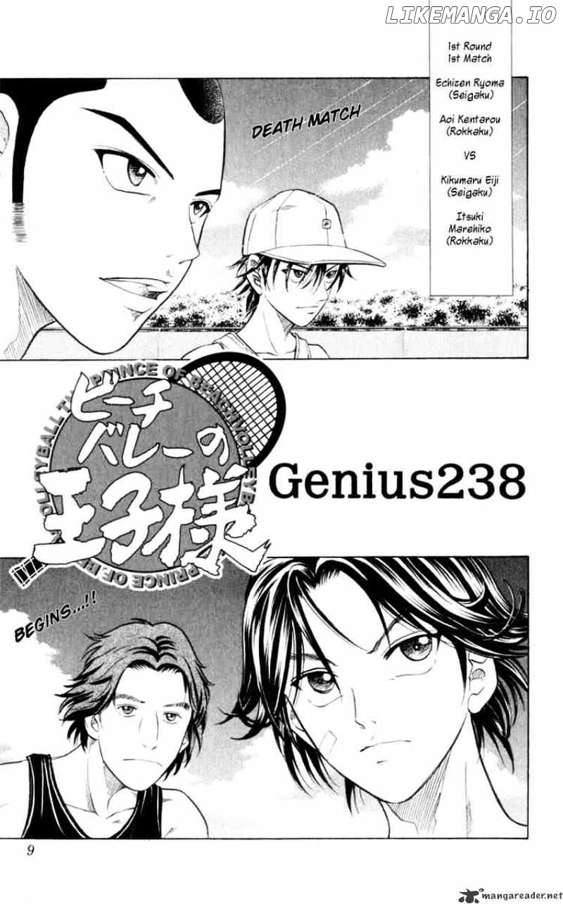 Prince of Tennis chapter 238 - page 6