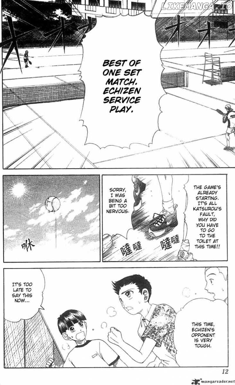 Prince of Tennis chapter 8 - page 7