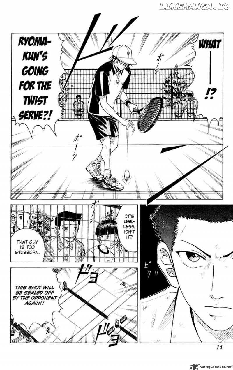 Prince of Tennis chapter 70 - page 12