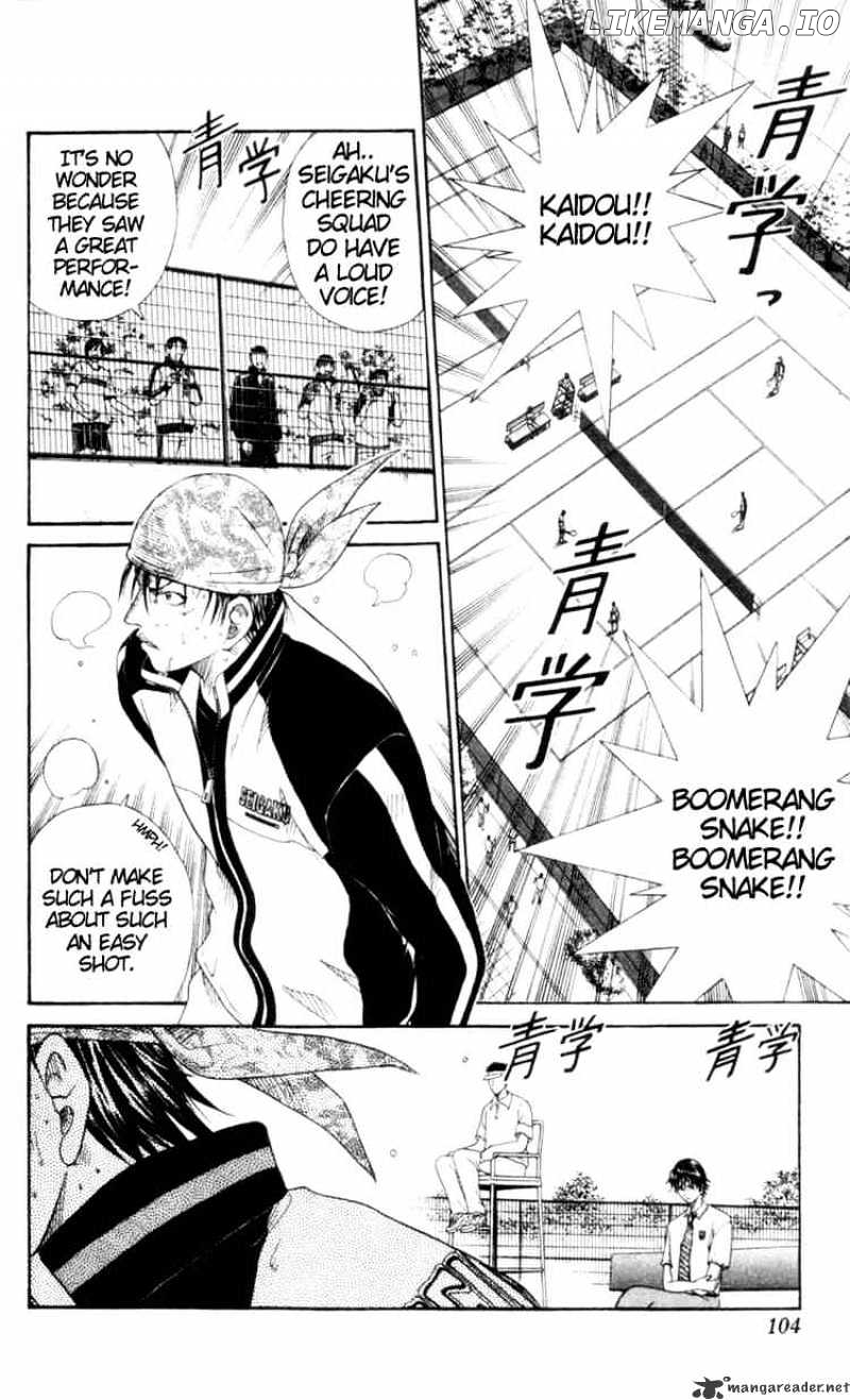 Prince of Tennis chapter 66 - page 3