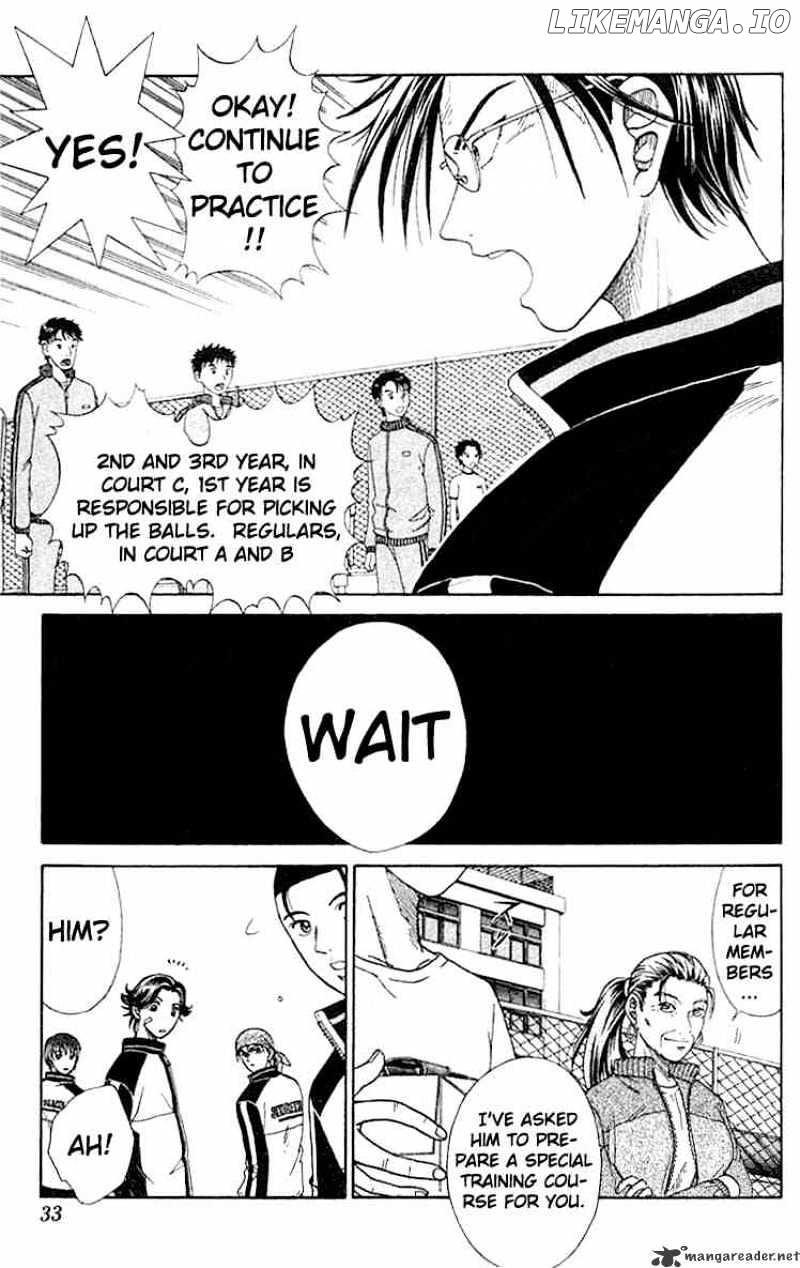 Prince of Tennis chapter 18 - page 7