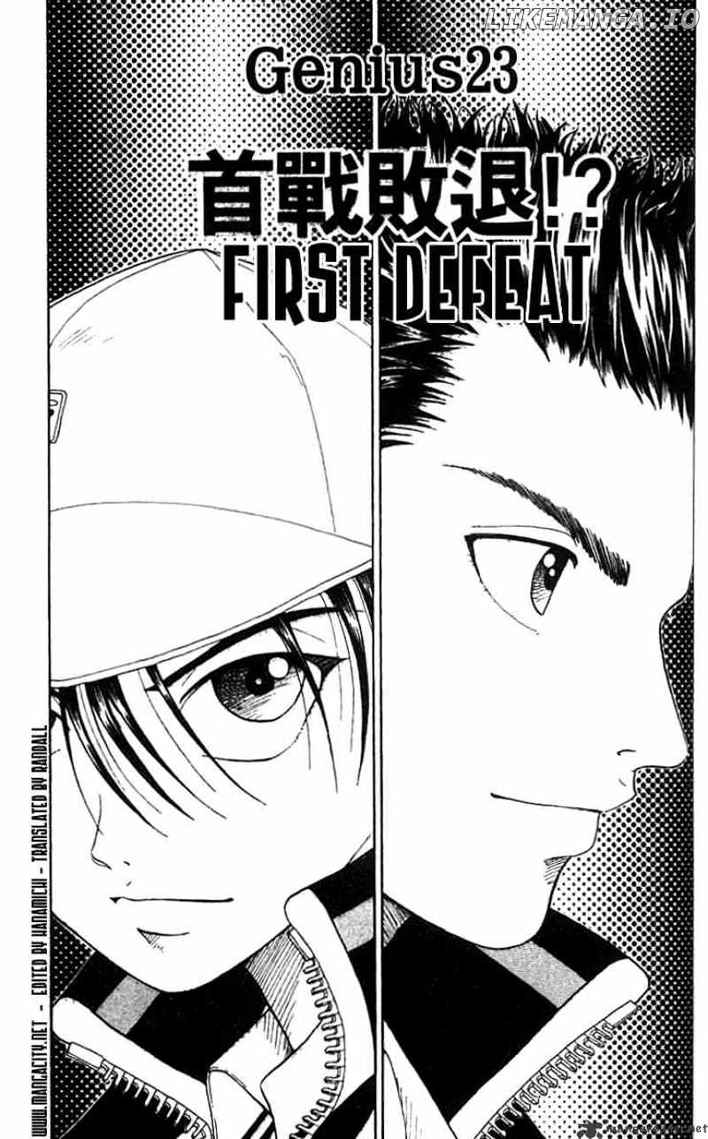 Prince of Tennis chapter 23 - page 1