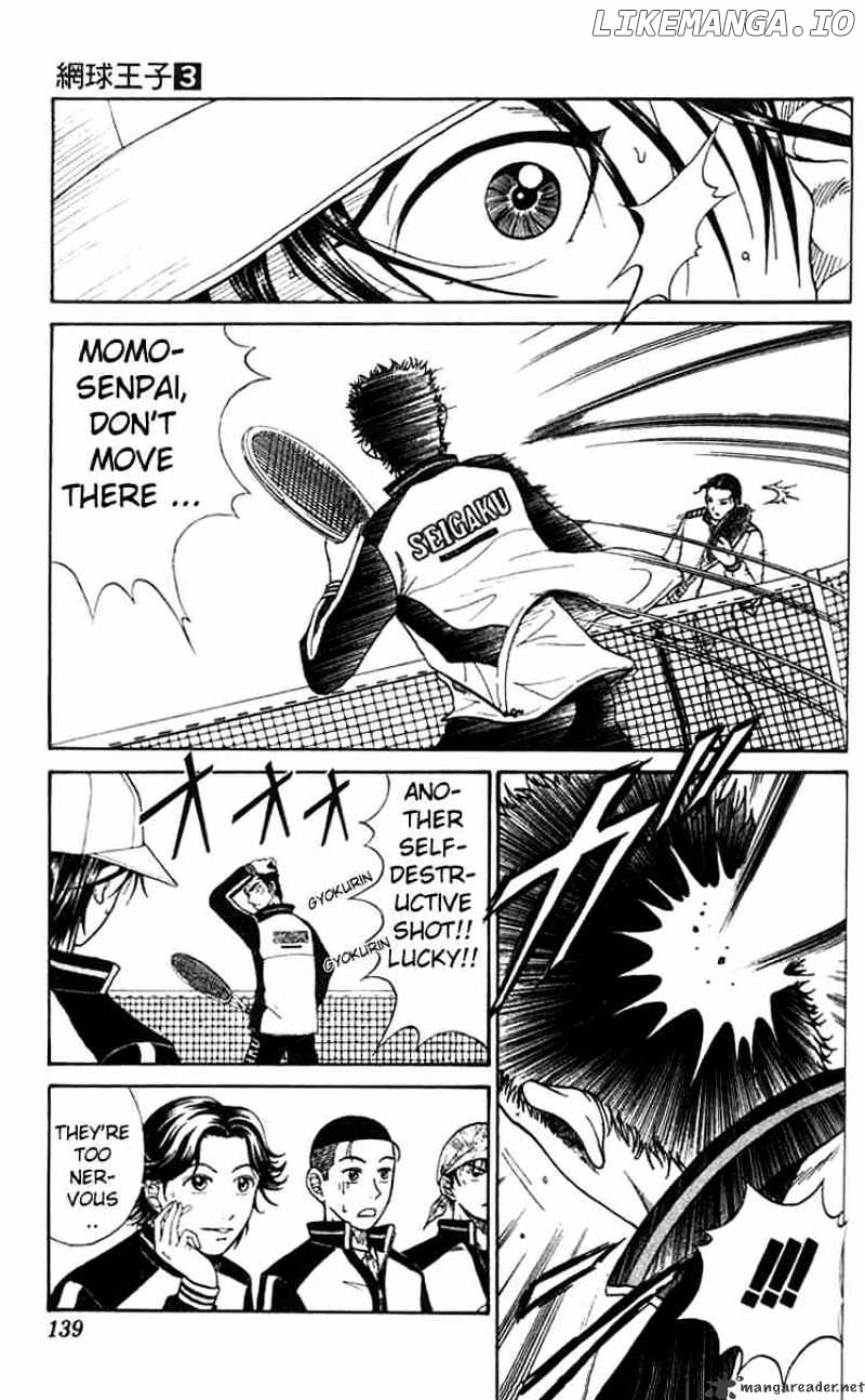 Prince of Tennis chapter 23 - page 15