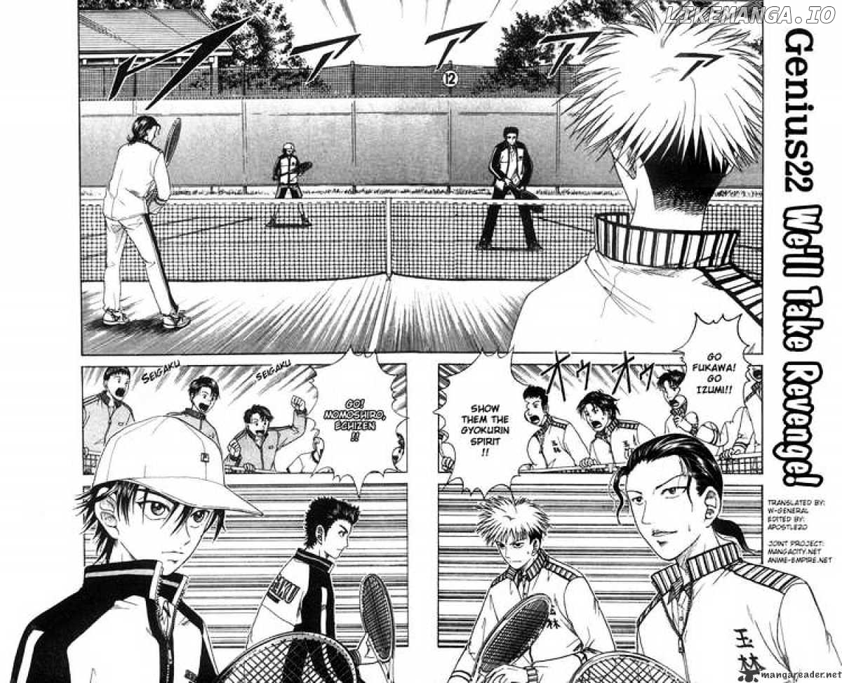 Prince of Tennis chapter 22 - page 2