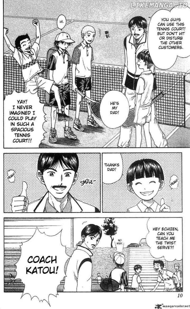 Prince of Tennis chapter 17 - page 5