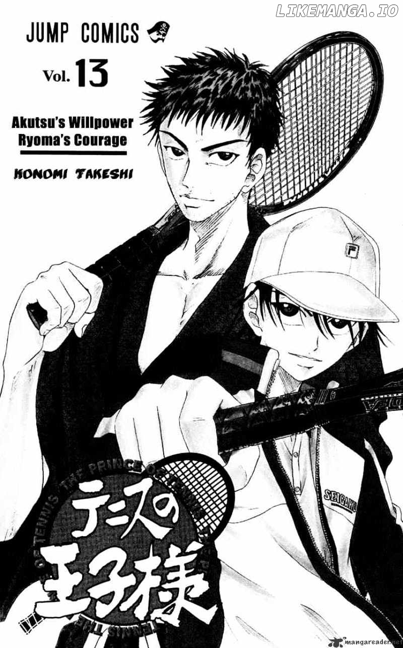 Prince of Tennis chapter 106 - page 1