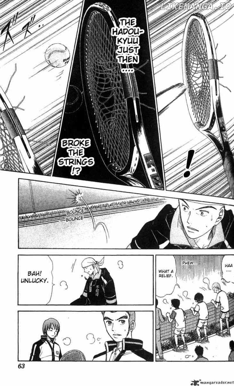 Prince of Tennis chapter 28 - page 14