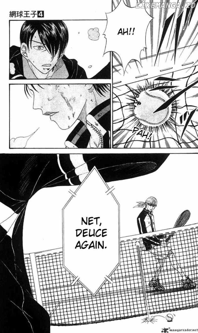 Prince of Tennis chapter 33 - page 7