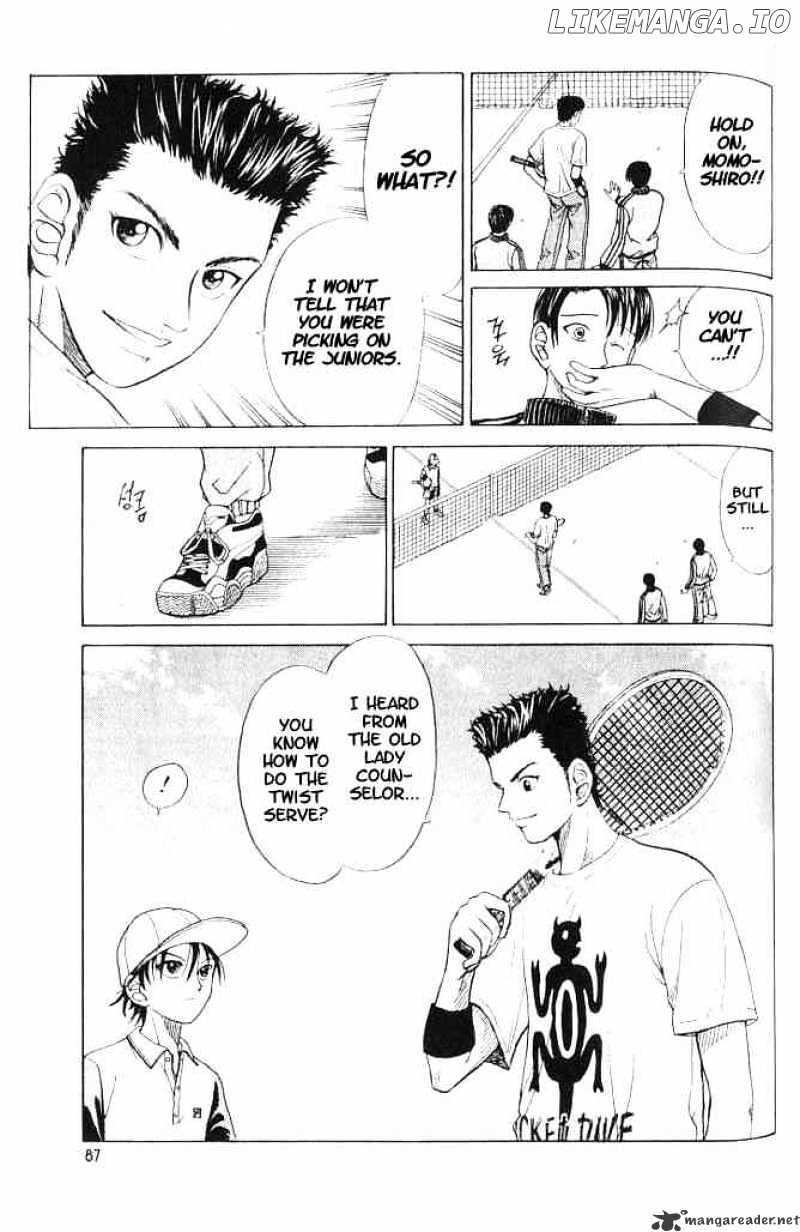 Prince of Tennis chapter 3 - page 3