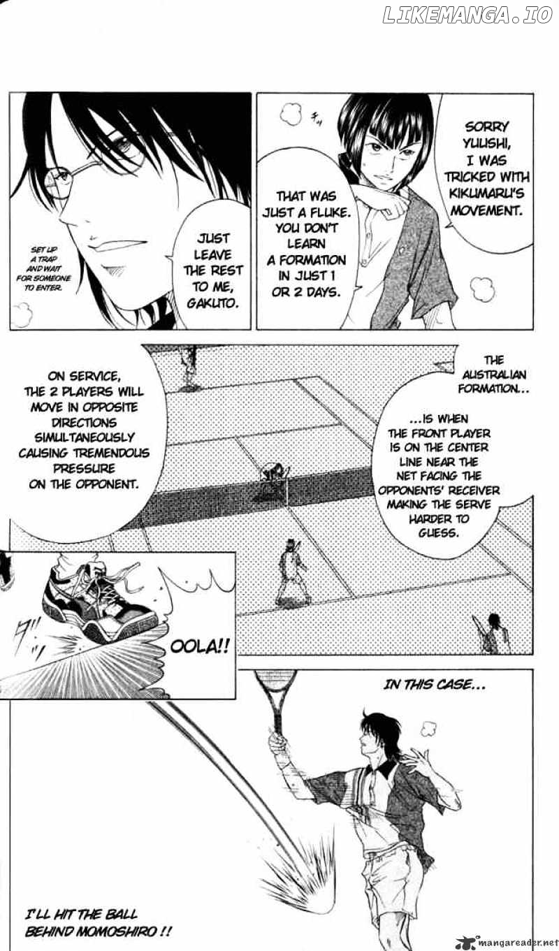 Prince of Tennis chapter 126 - page 6