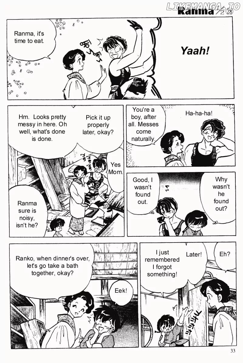 Ranma 1/2 chapter 291 - page 13