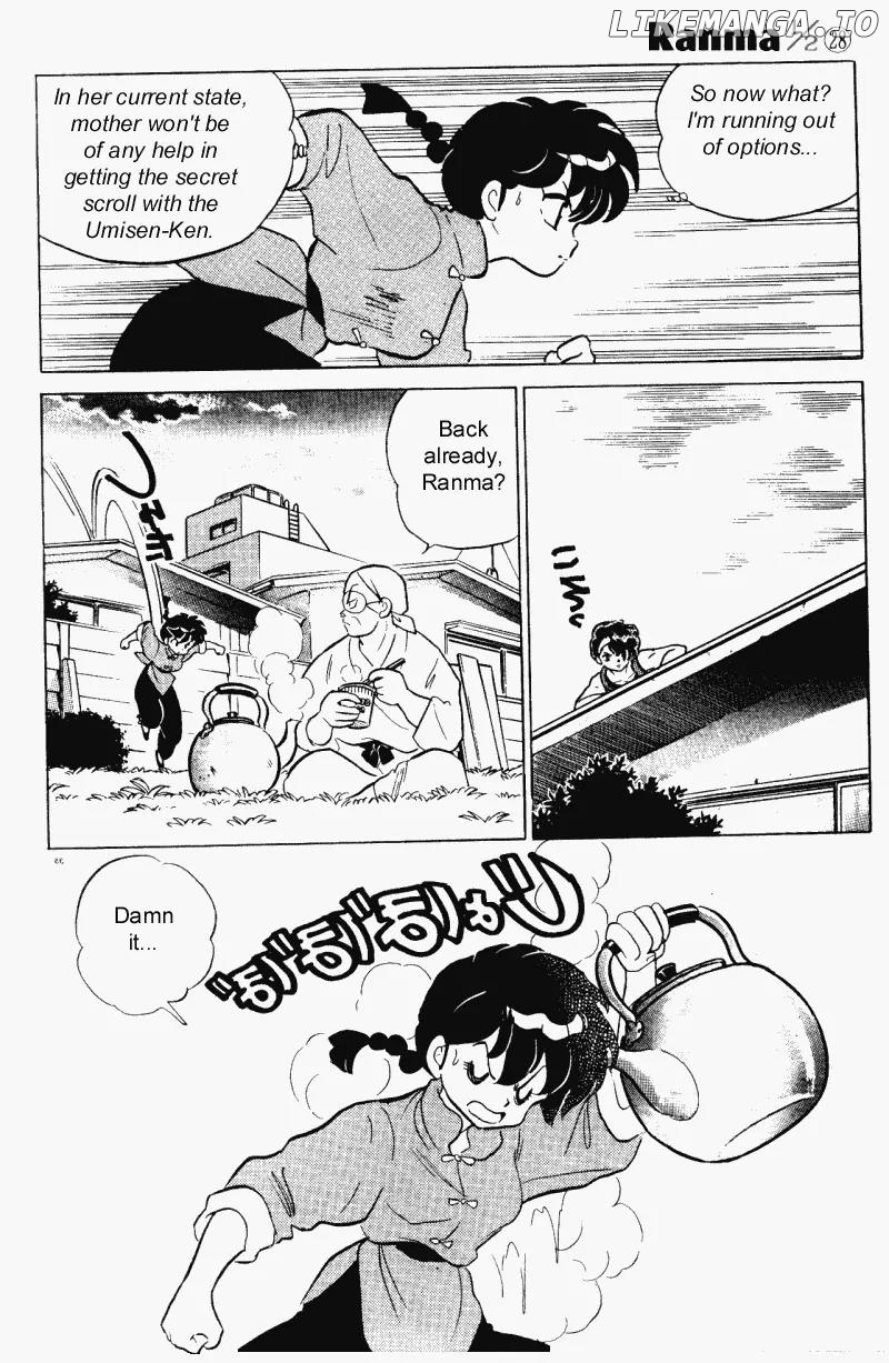 Ranma 1/2 chapter 291 - page 15