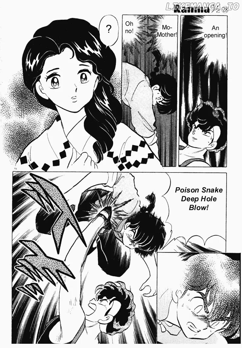 Ranma 1/2 chapter 291 - page 7