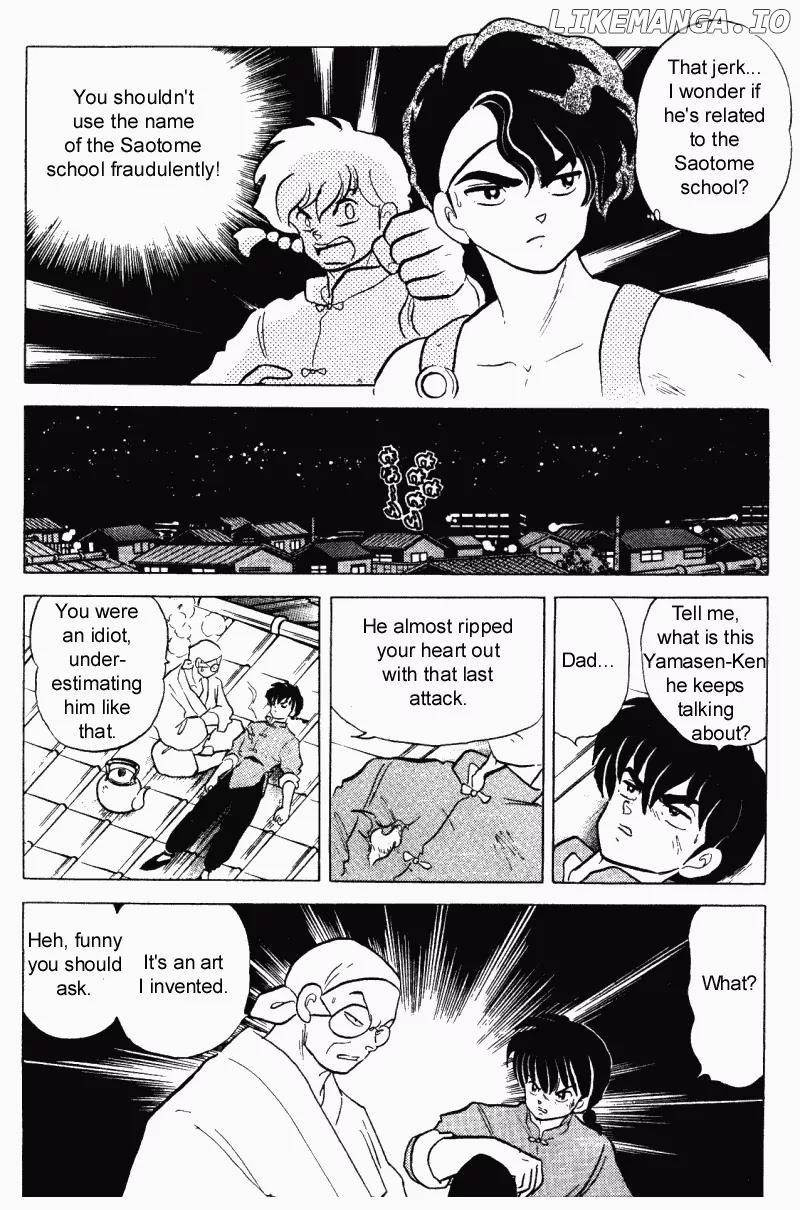 Ranma 1/2 chapter 291 - page 9