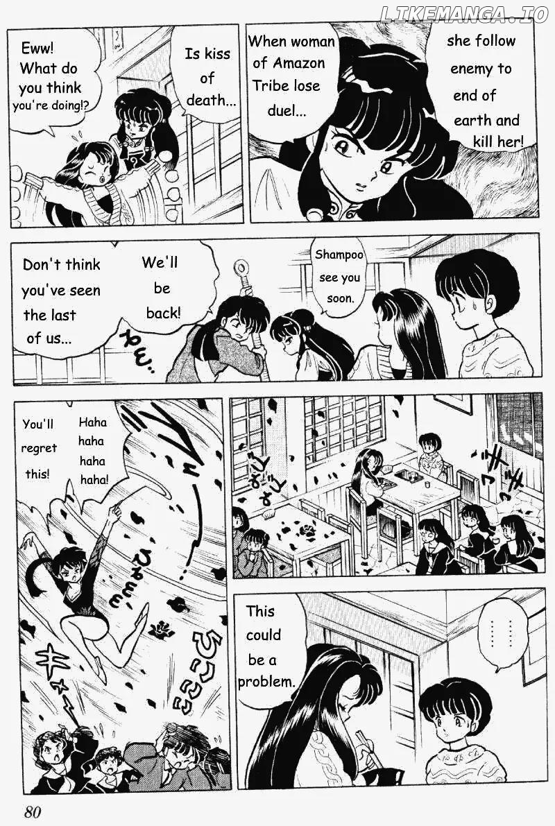 Ranma 1/2 chapter 261 - page 12