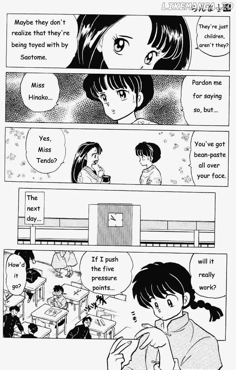 Ranma 1/2 chapter 261 - page 13